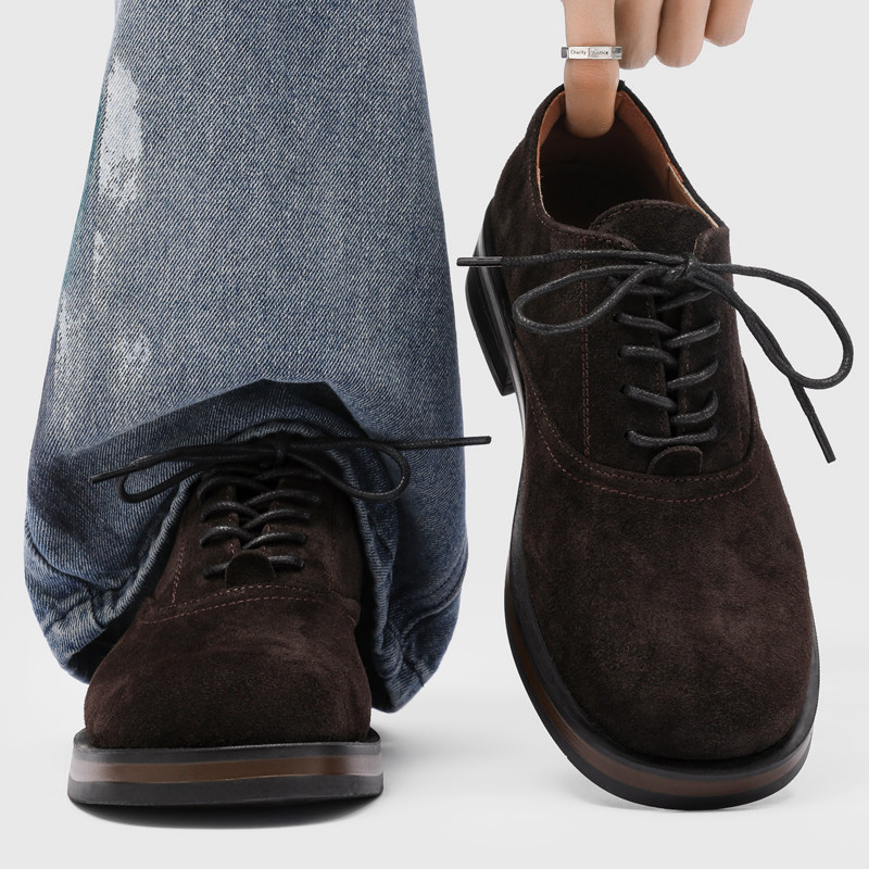 Soft-Square Suede Leather Derby Shoes
